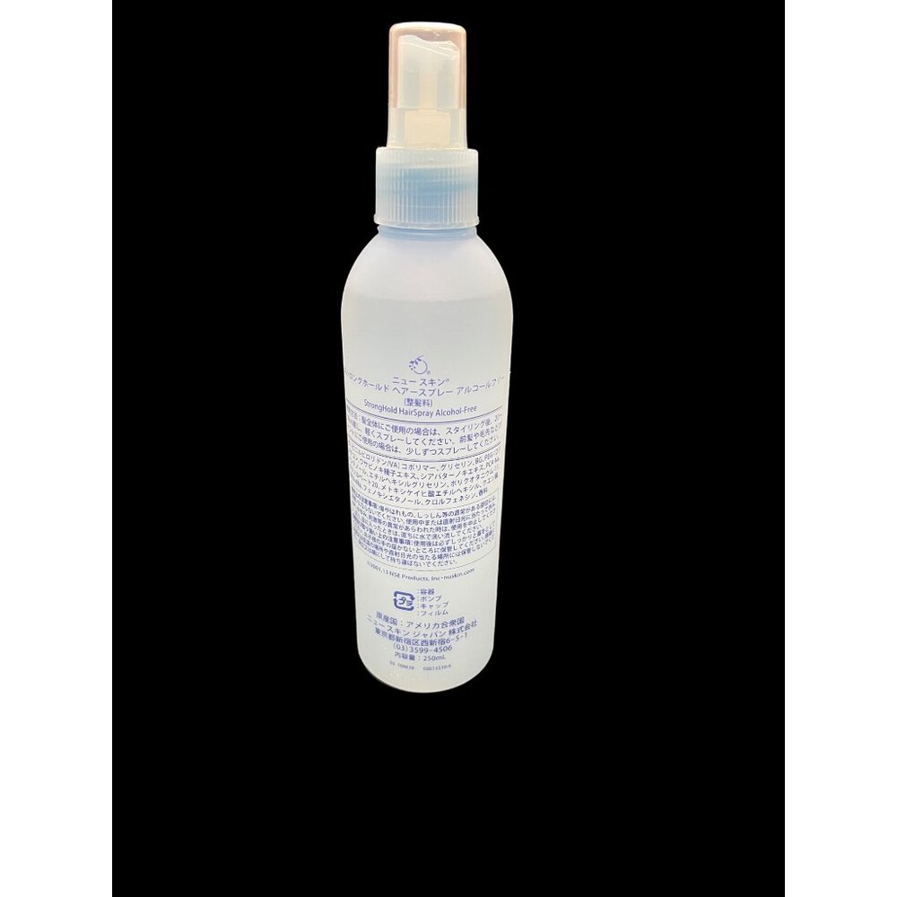 Like new Nu Skin Stronghold Hairspray Alcohol Free 250ml 8.4 fl. Oz. Opened - Picture 2 of 4